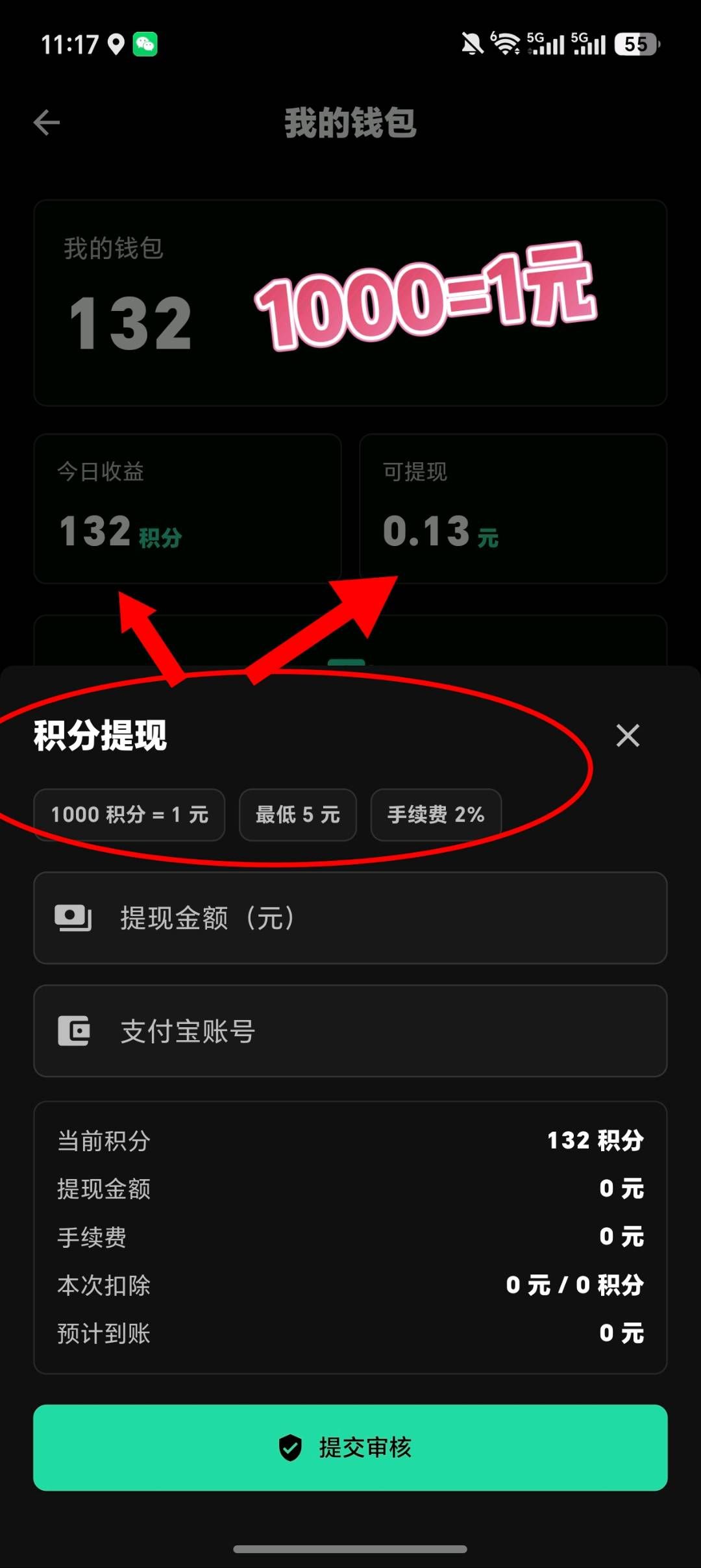 ef99cb1b8620260622131719