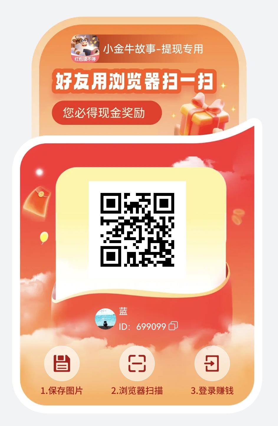 f00ea9fc6020260626101456