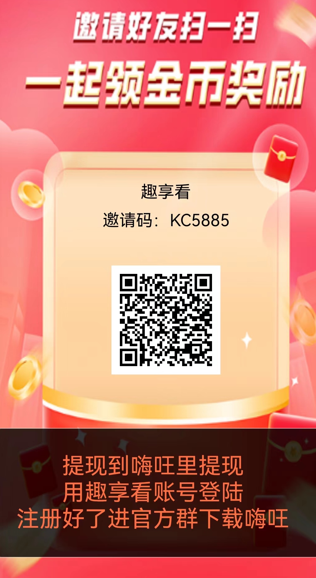 f327e500d920260609101855