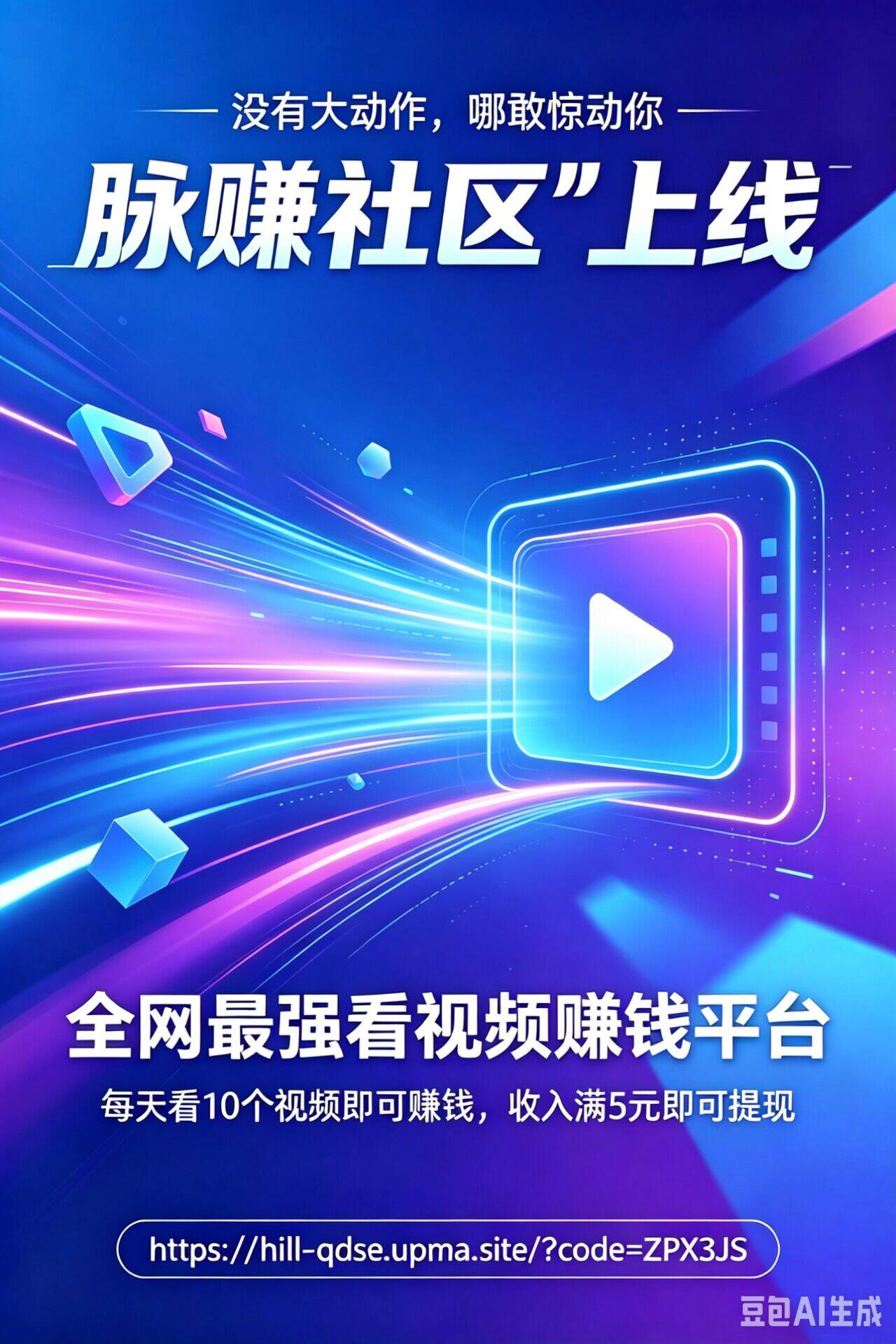 f3a47f086a20260612175925