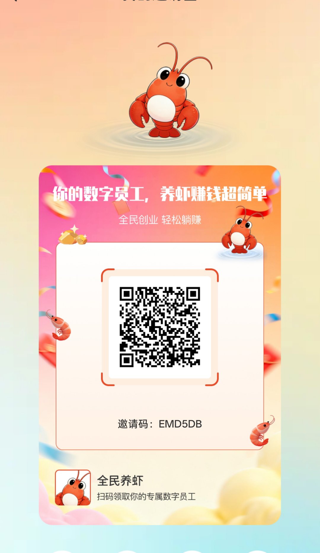 f3ccdd27d220260606200948