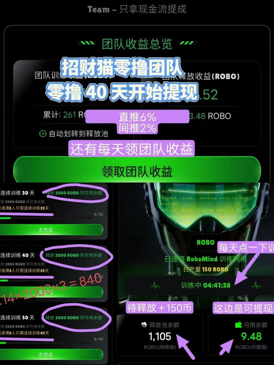 f3ccdd27d220260626160406
