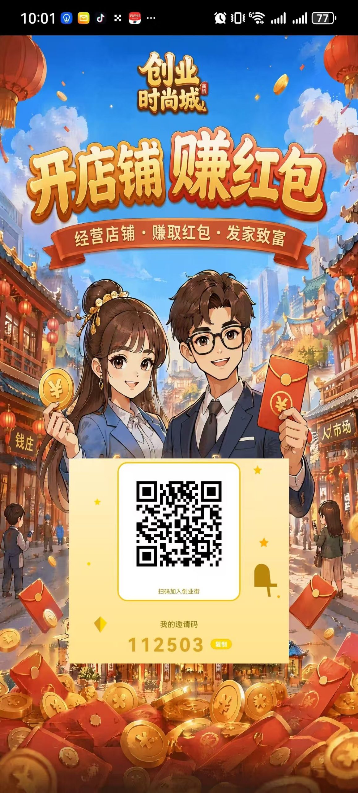 f3ccdd27d220260628215728