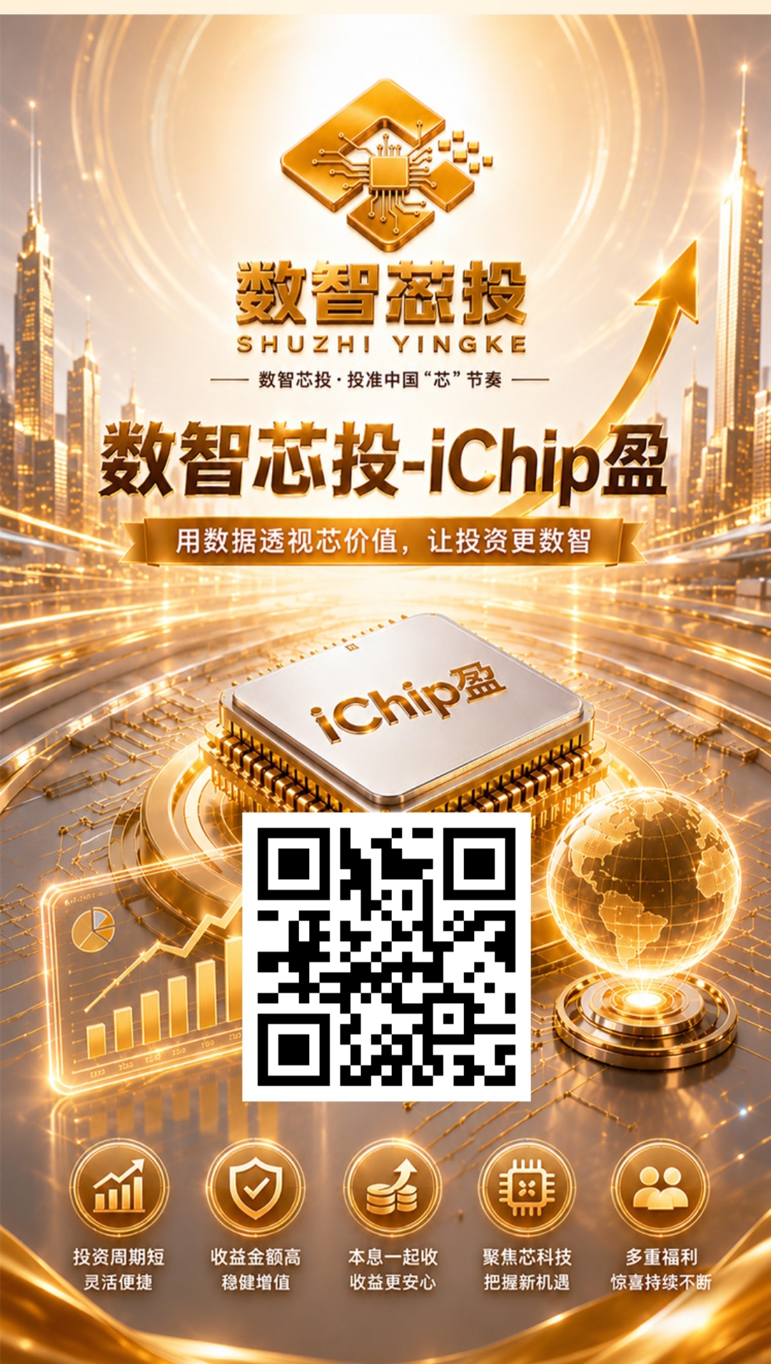 f3d13a8a8c20260628231043