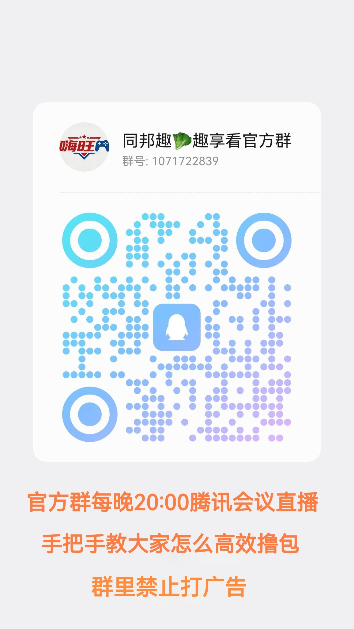 f5307dc62f20260618132906
