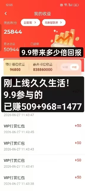 f5b307c6ef20260627174559