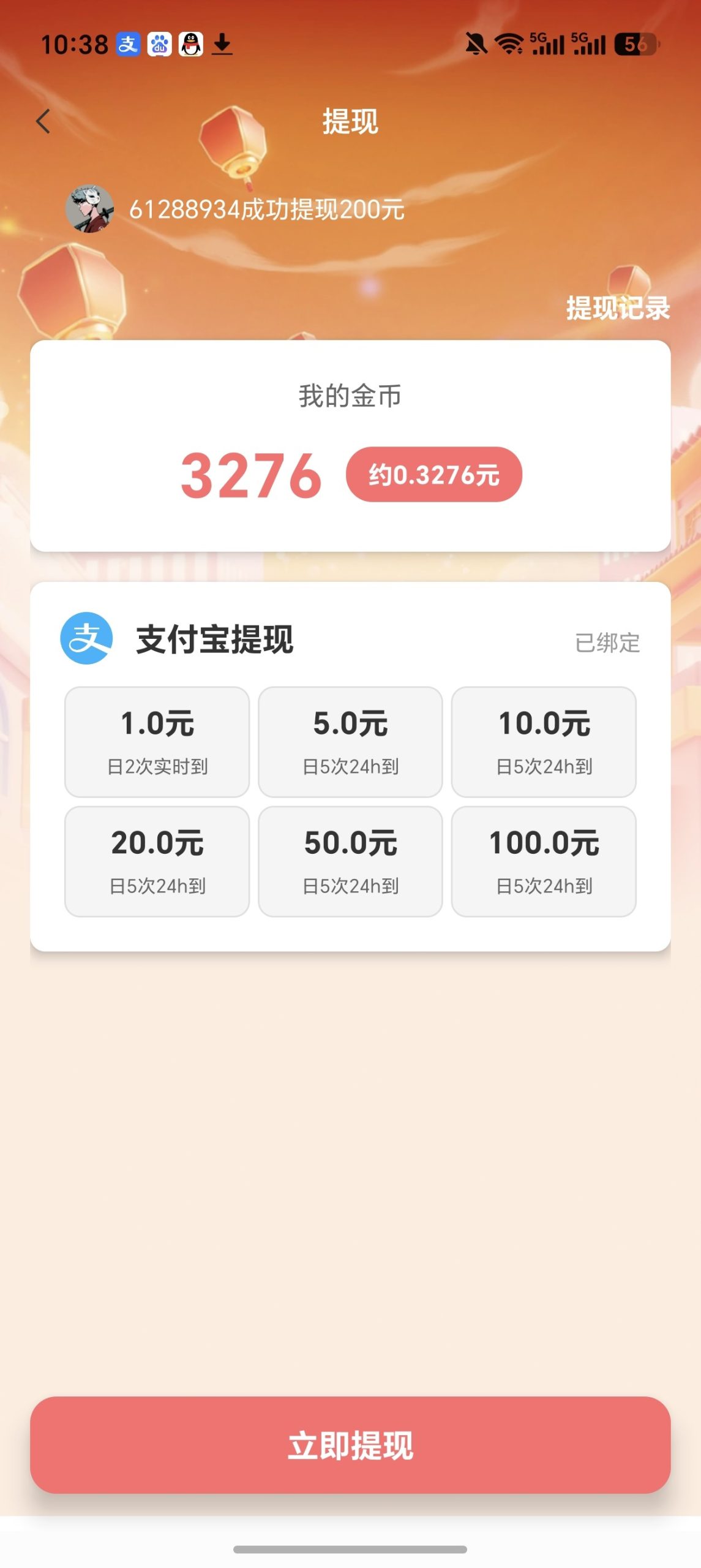 f6484466c620260605081153
