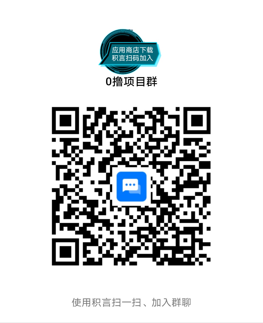 f6ef5e103a20260609142905
