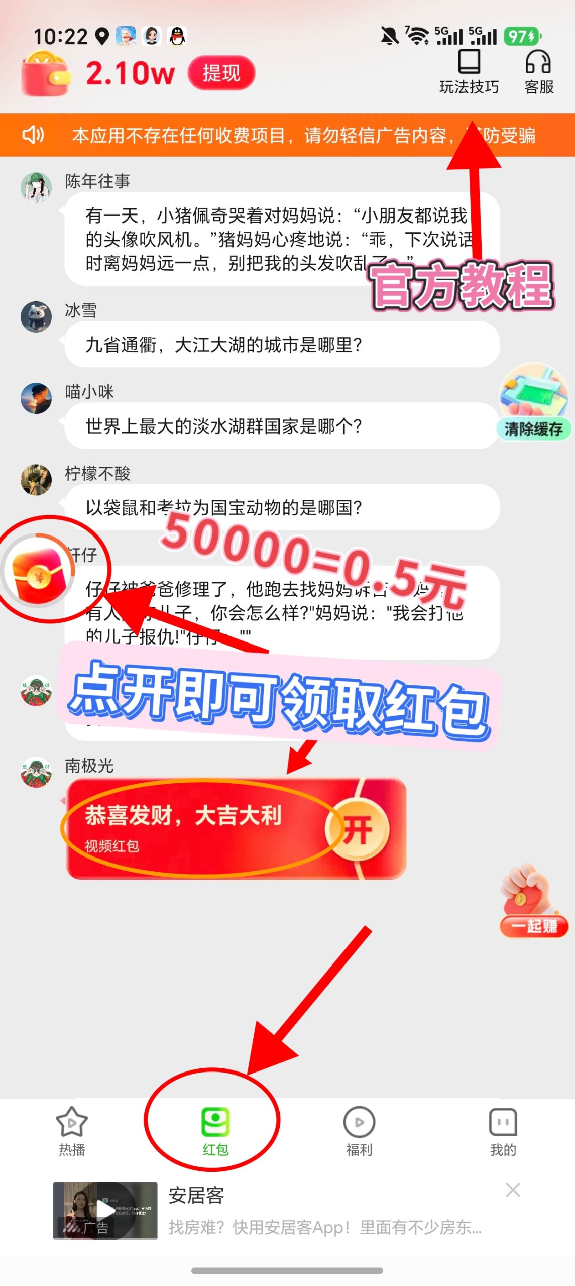 f7e8c8f86720260616120316