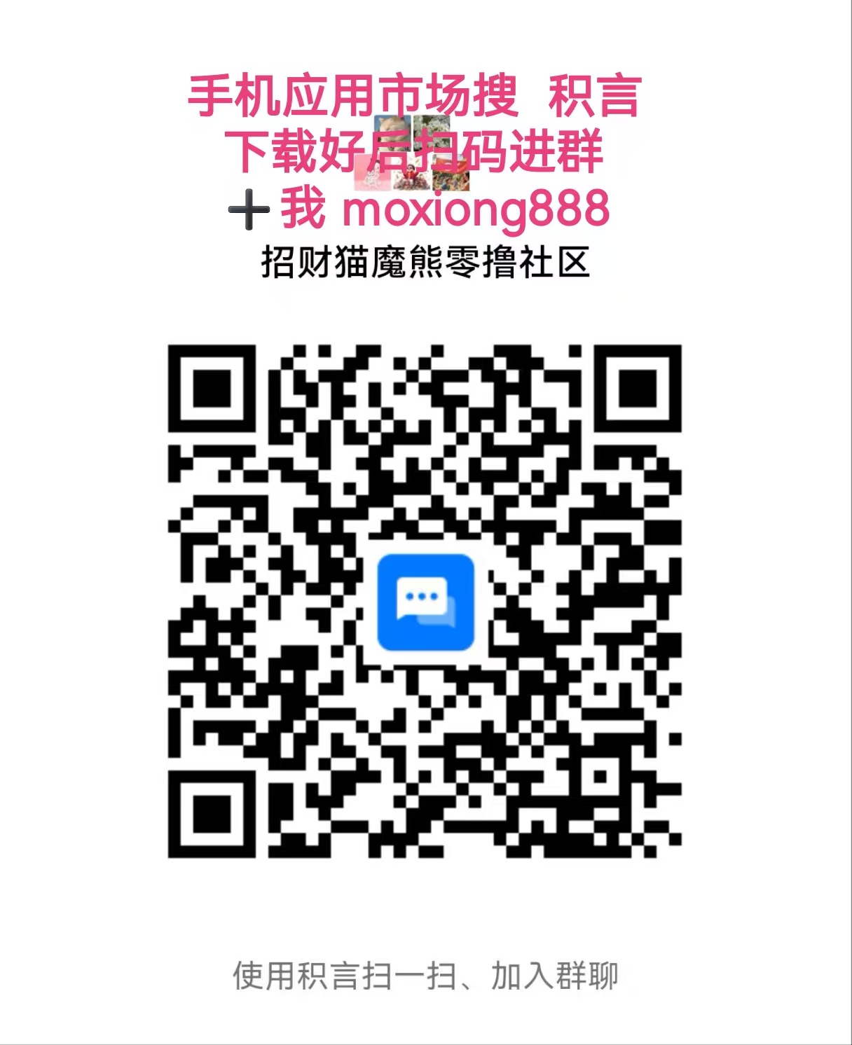 f8f49f4a5e20260626160218