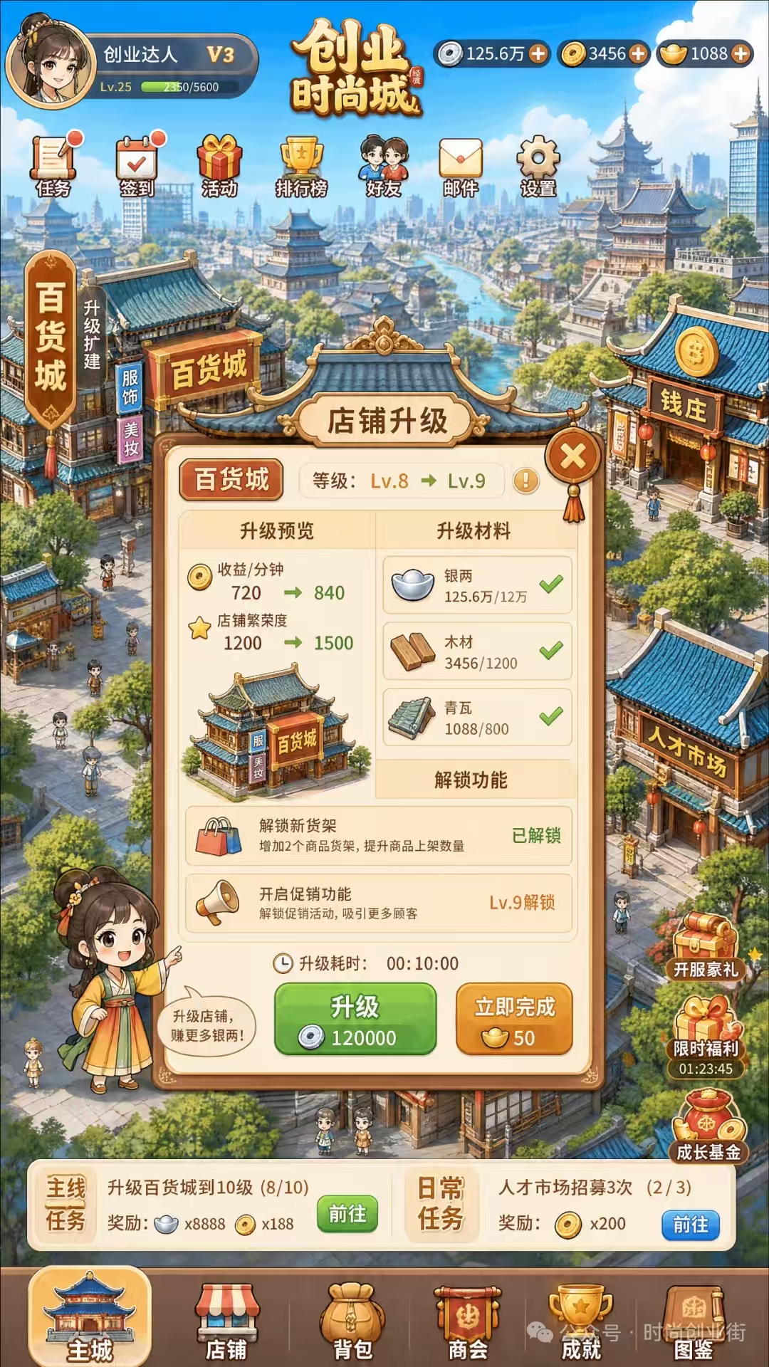 f96494653620260612173707