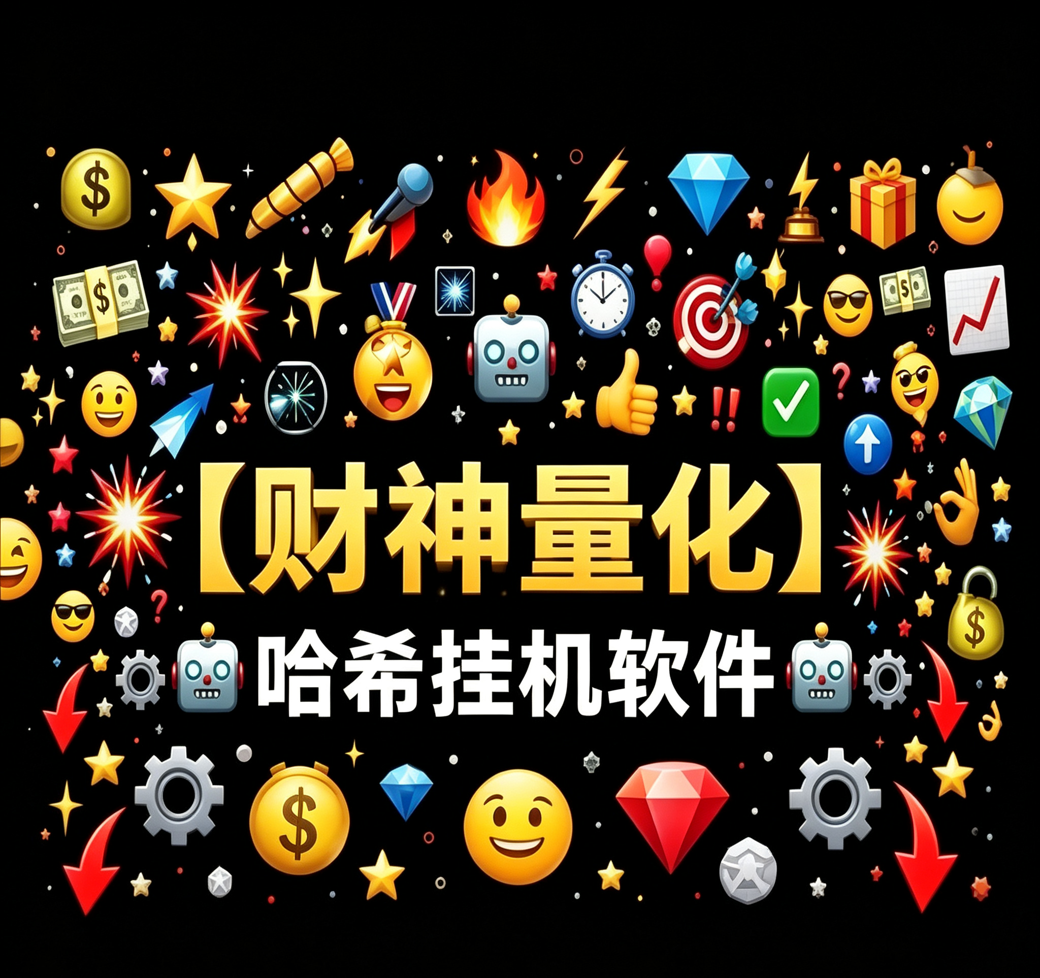 fa14a361da20260610130452