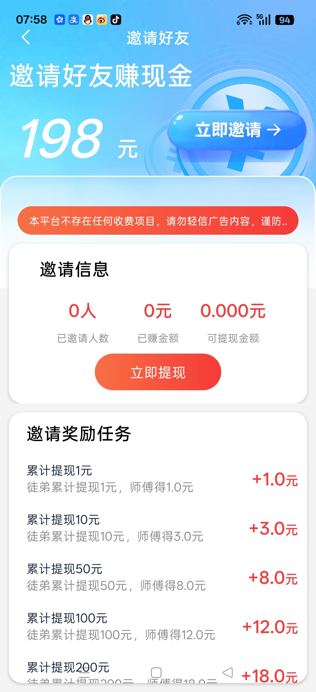 fa86513ead20260627080734