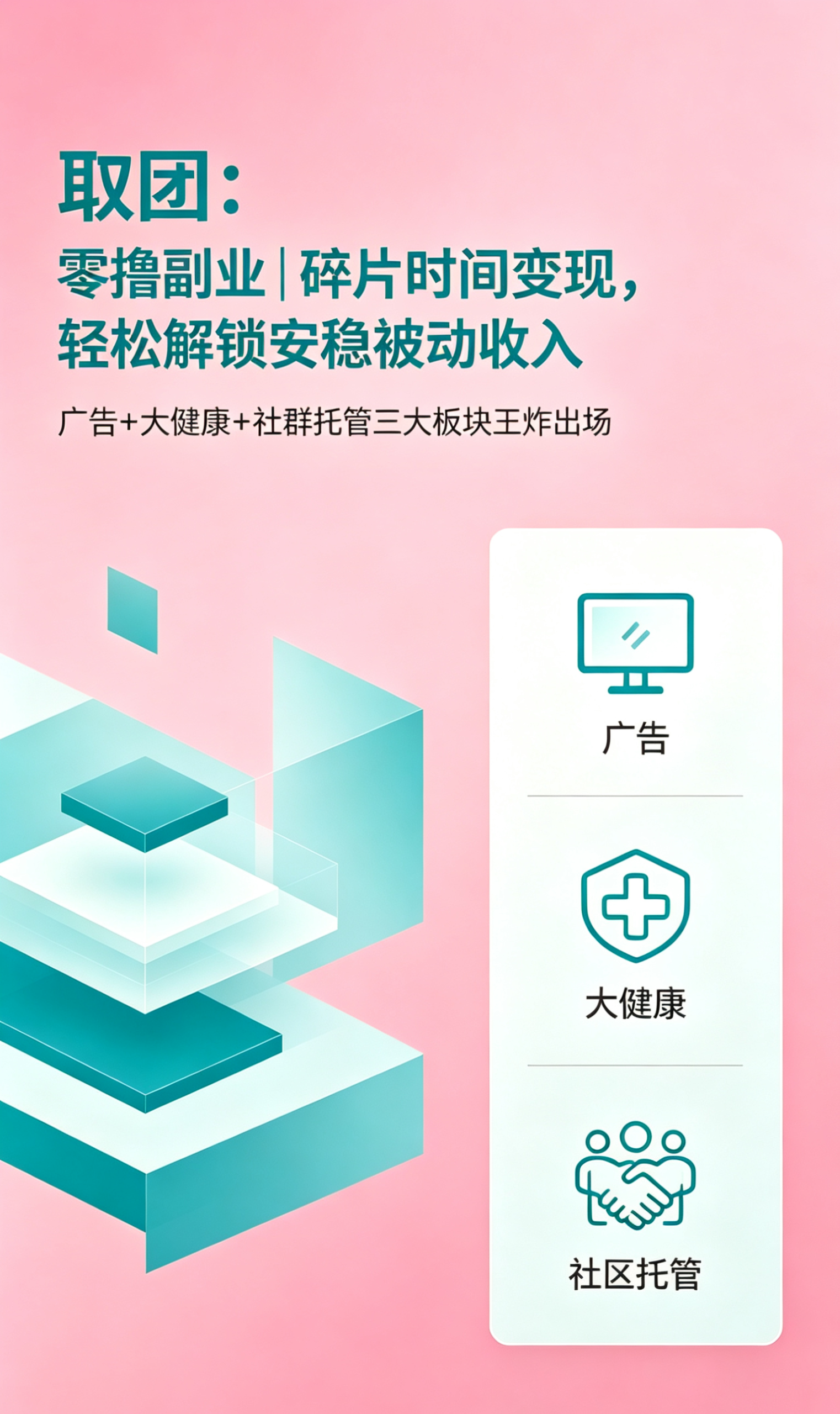 fac4b3f58020260630143225