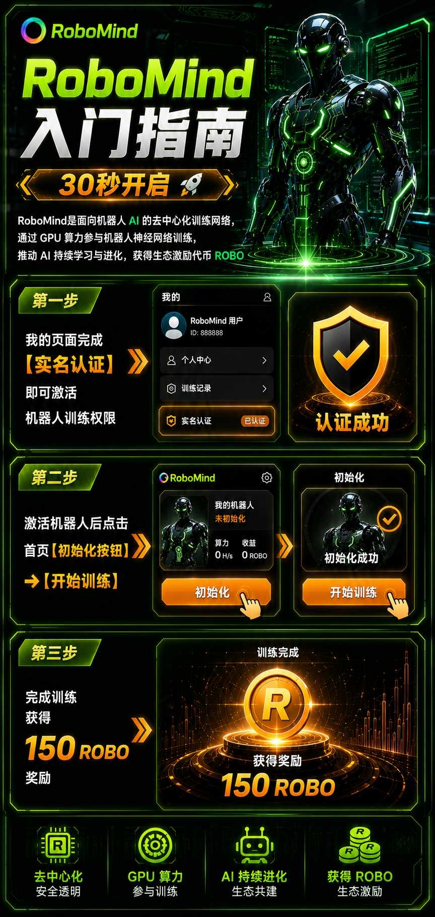 fb5c81ed3a20260614162839