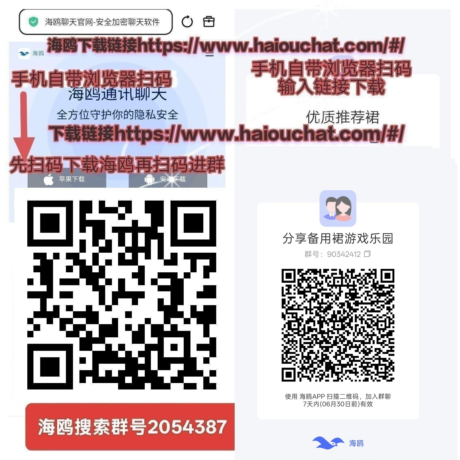 fbf18b306d20260623154744