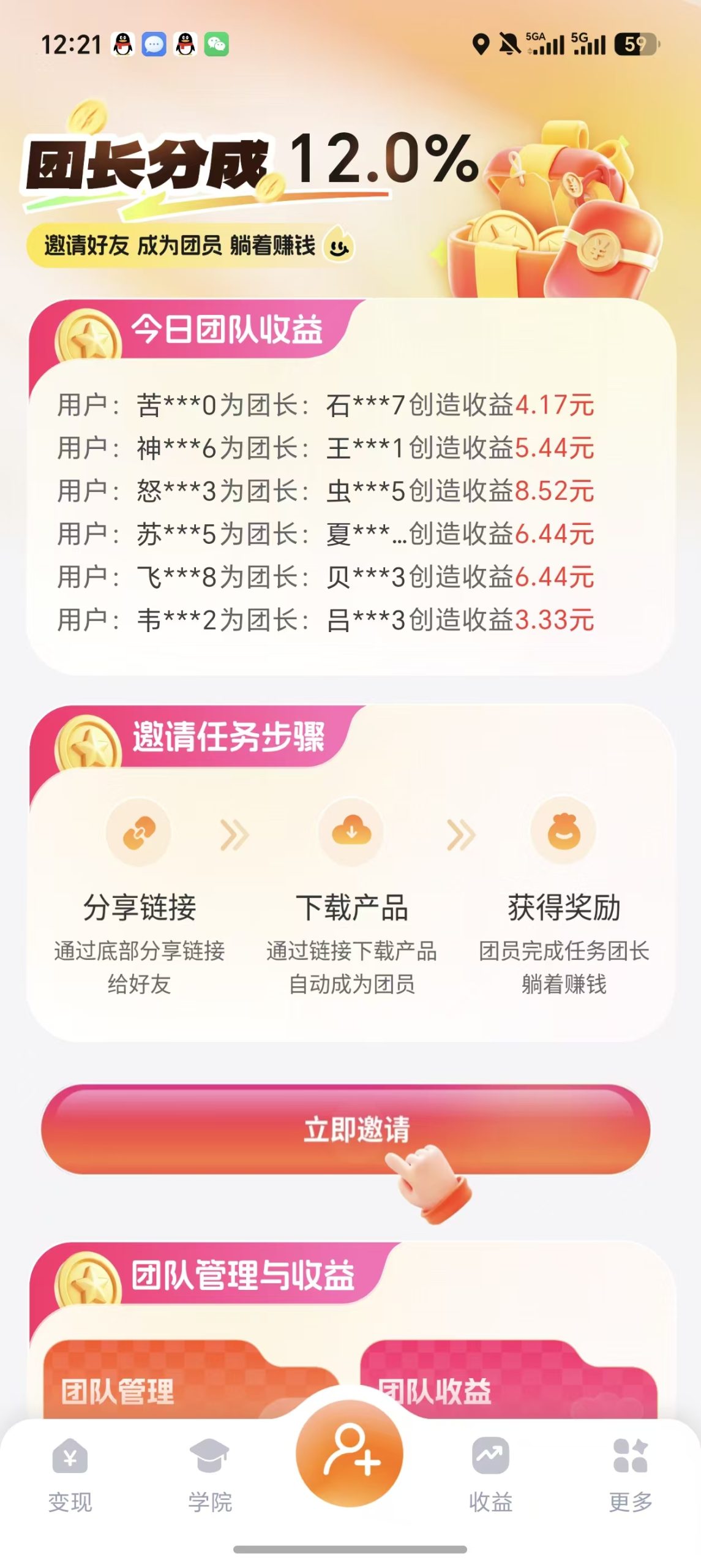 fdab4f6d4420260607180238