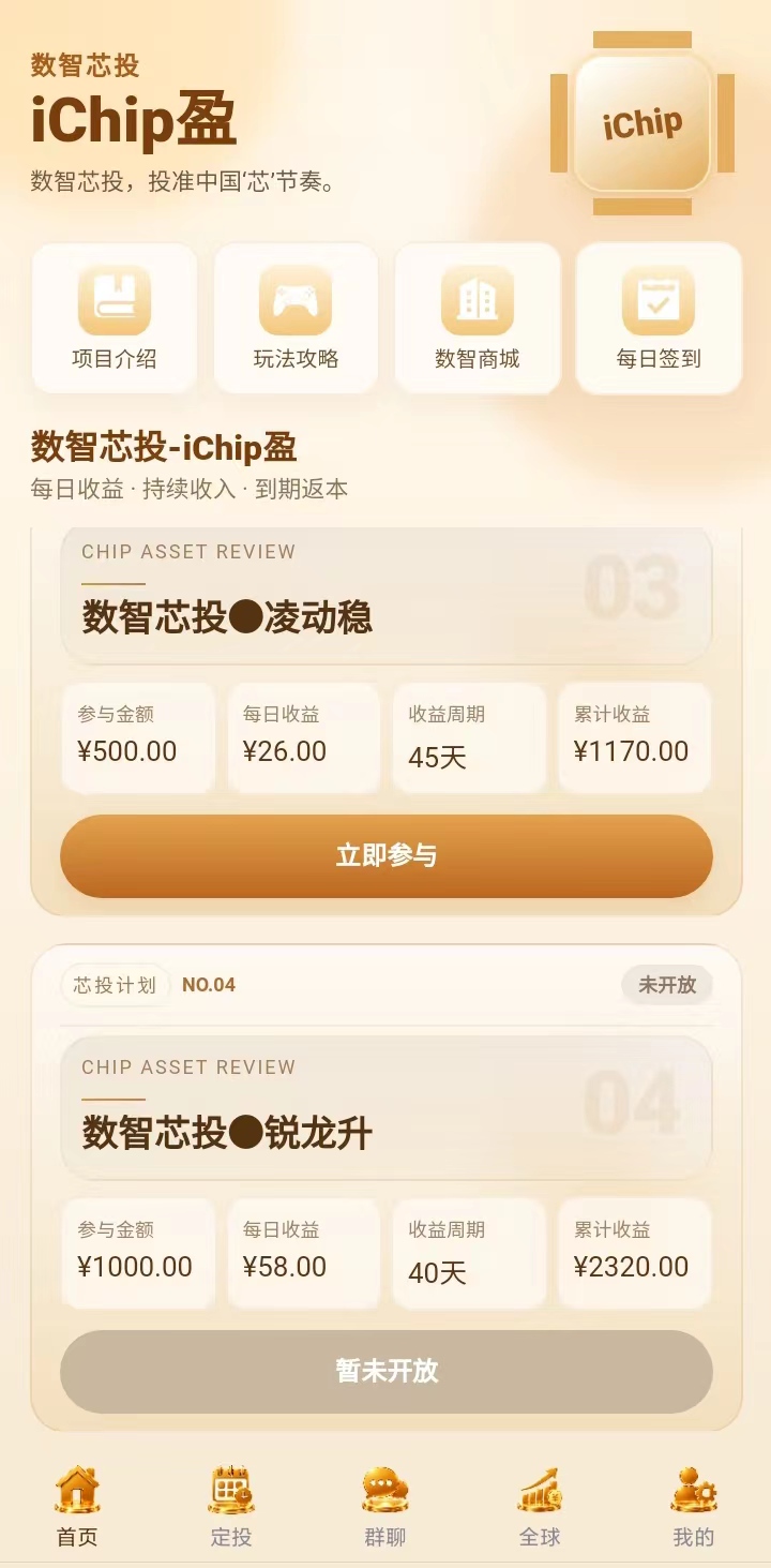 fdf4d855fb20260629112126