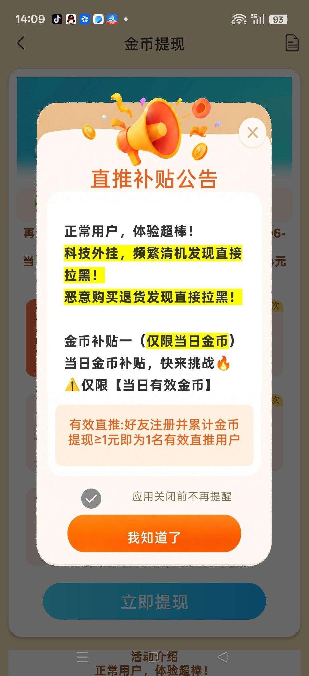 fe22b2fdd320260628180555