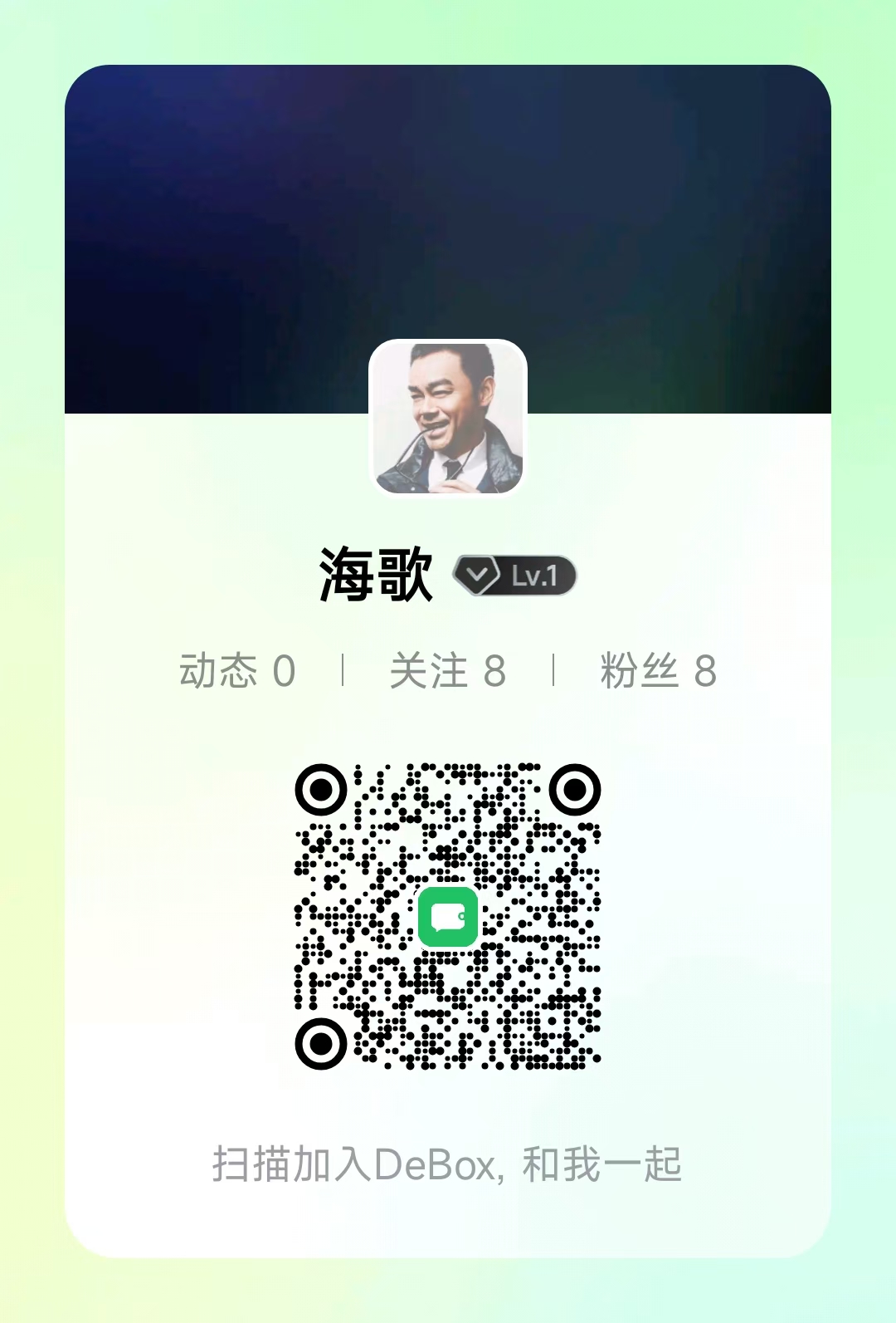 fe5df232ca20260614162928