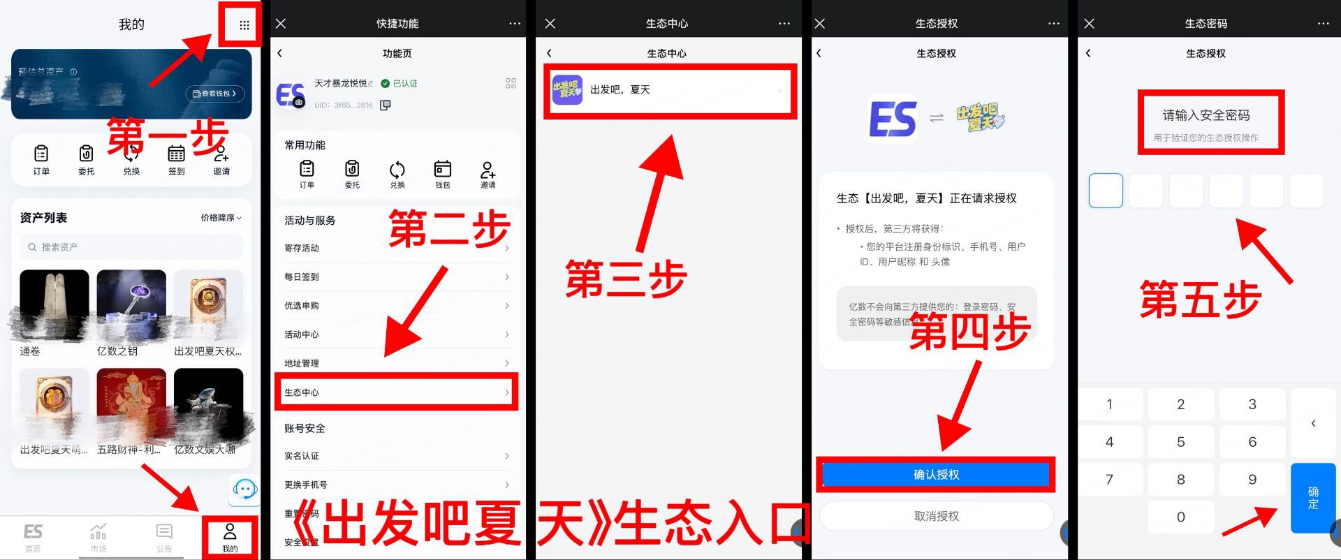 fe5df232ca20260626161955