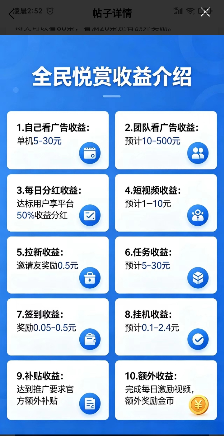 ff19ea56c620260626062112