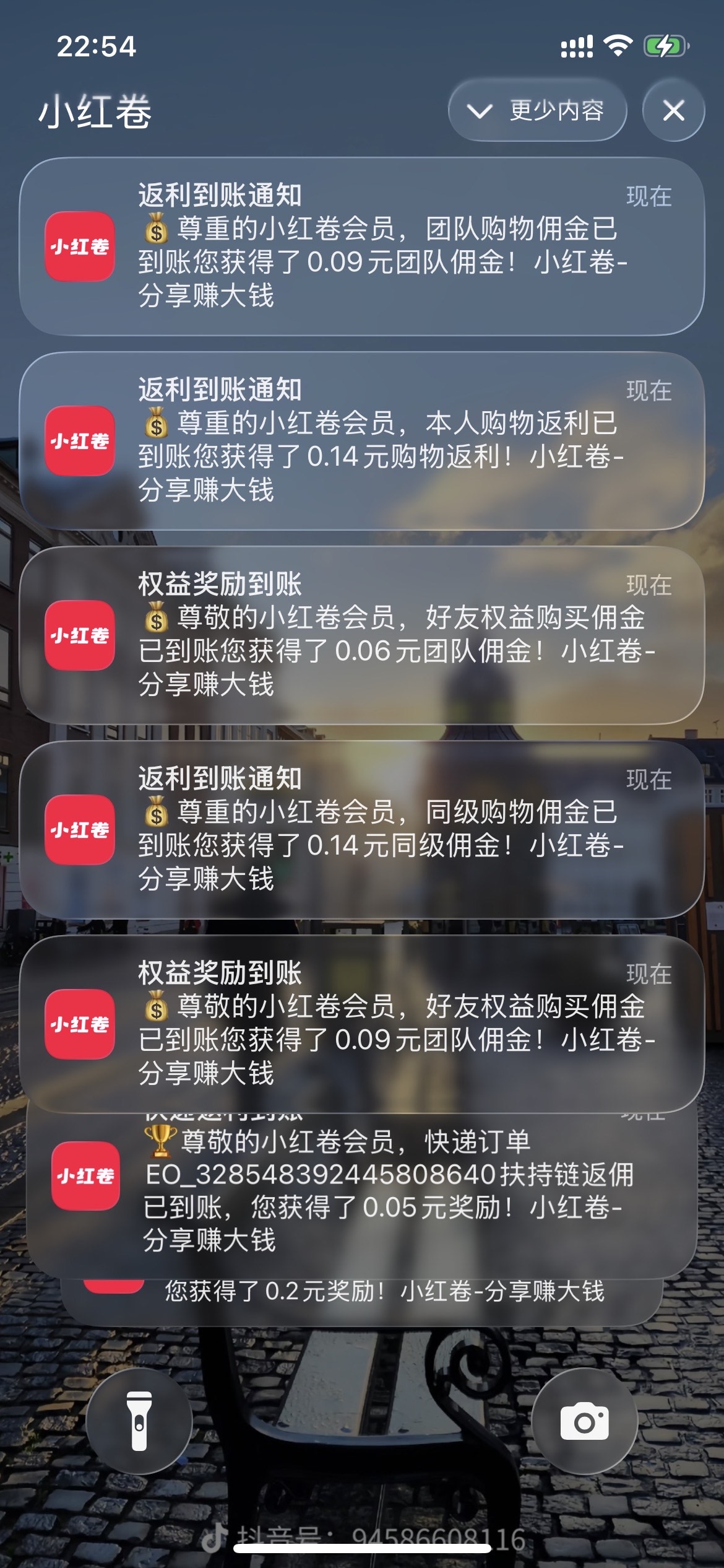 小红卷区域县代、市代直连总公司,直通总部全部权限-汇一线首码网