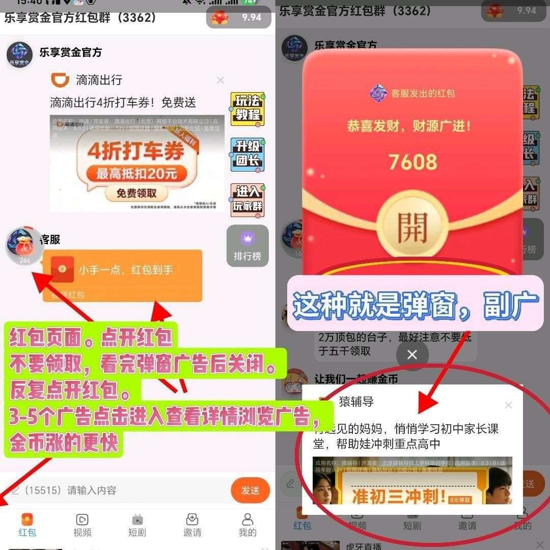 03b90fbdaa20260710102919