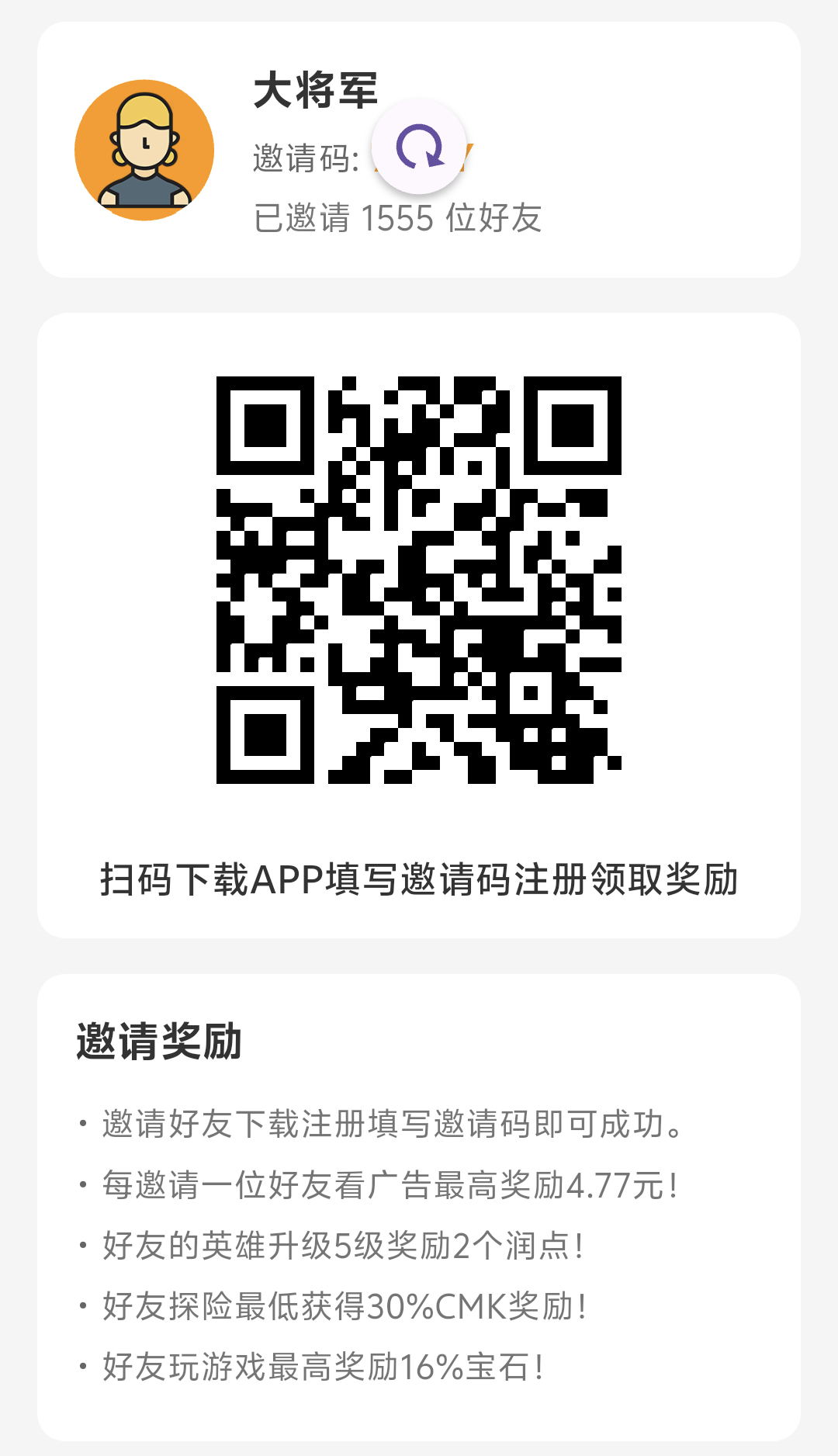 0433f7183d20260727121651