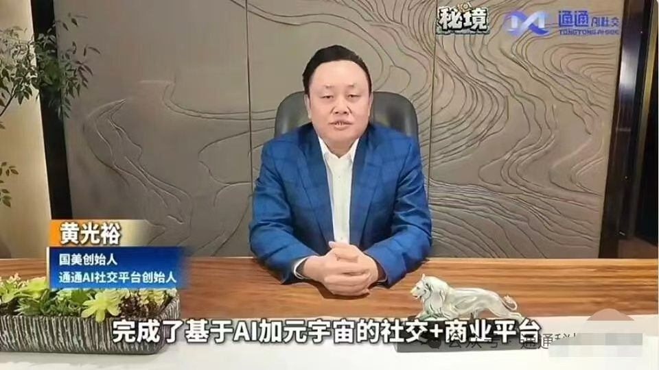 通通秘境最新升级版上线，最新模式机制介绍，最新玩法规则拆解，最新操作流程指南-汇一线首码网