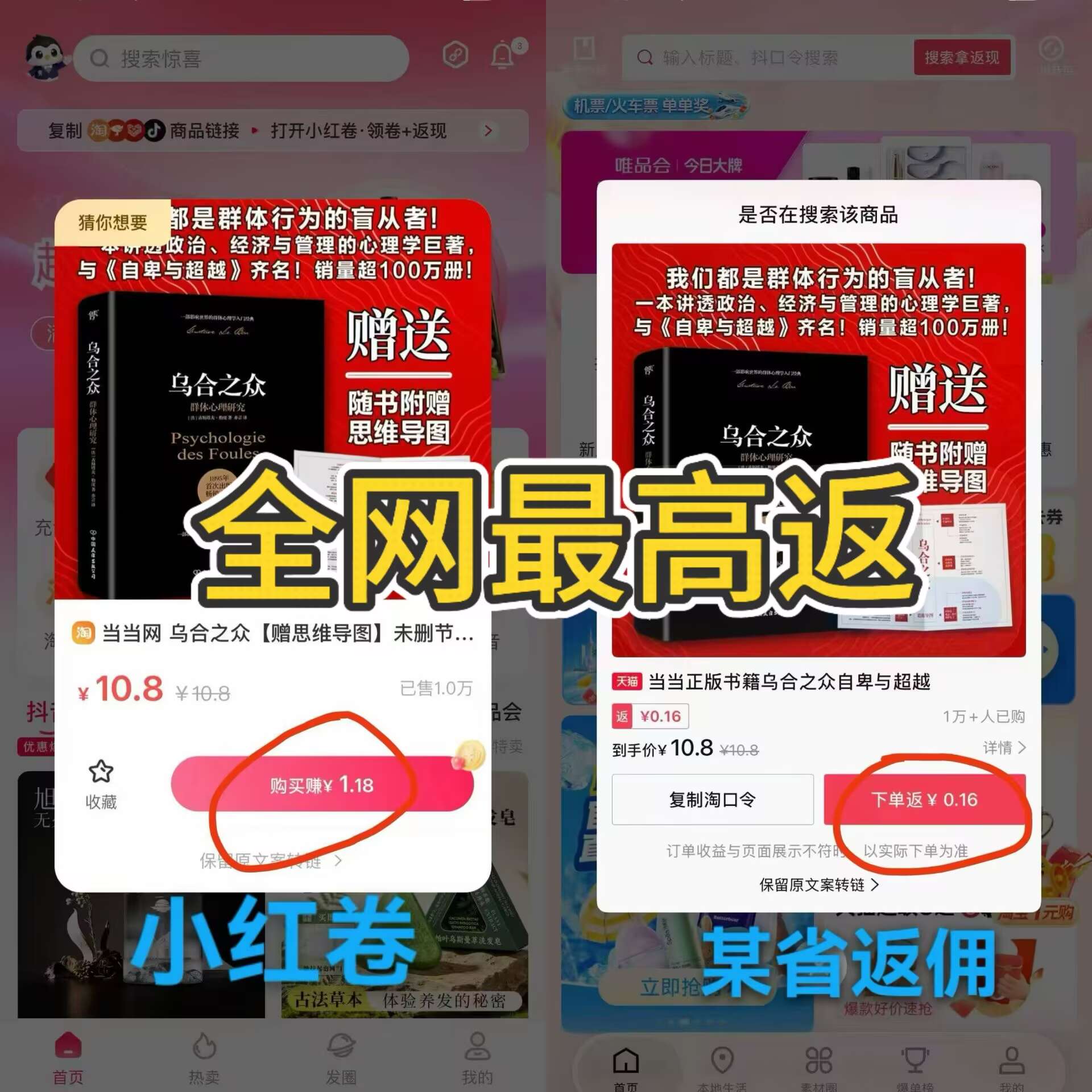 04ea342bec20260708175314