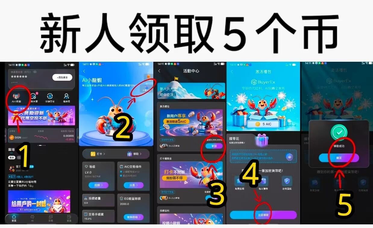 05b818d18a20260707181015