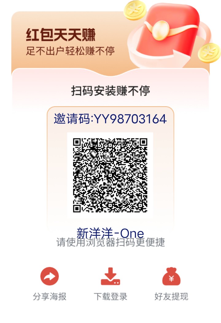 061e6e563f20260701154416