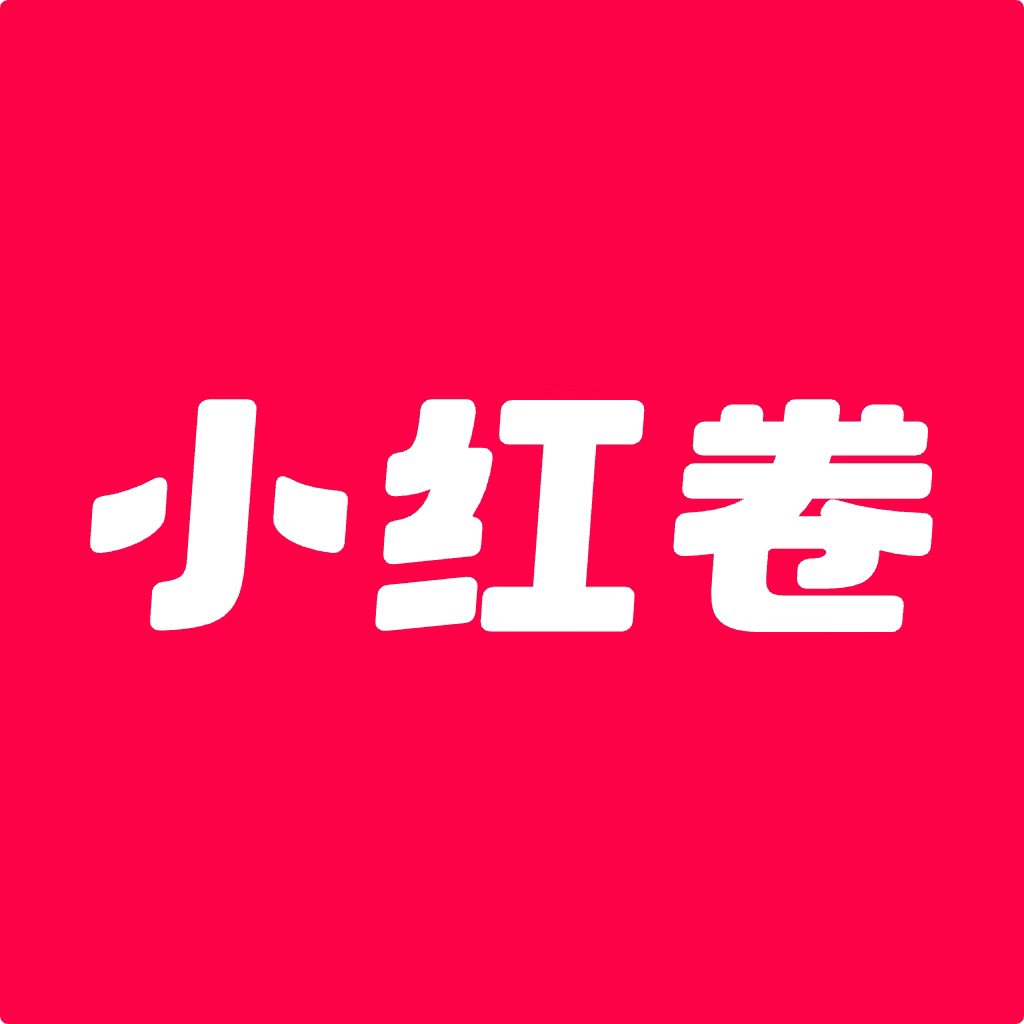 小红卷最新深扒，越扒越感到不简单！未来几年，小红卷将会影响到所有人，全新深度剖析-汇一线首码网