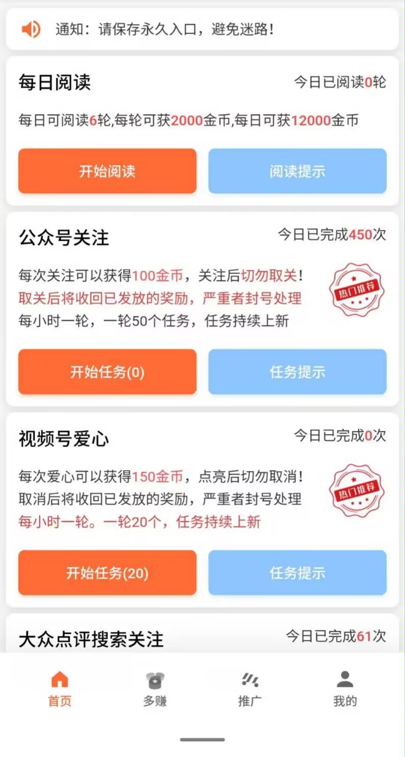 076f626b8120260705124144