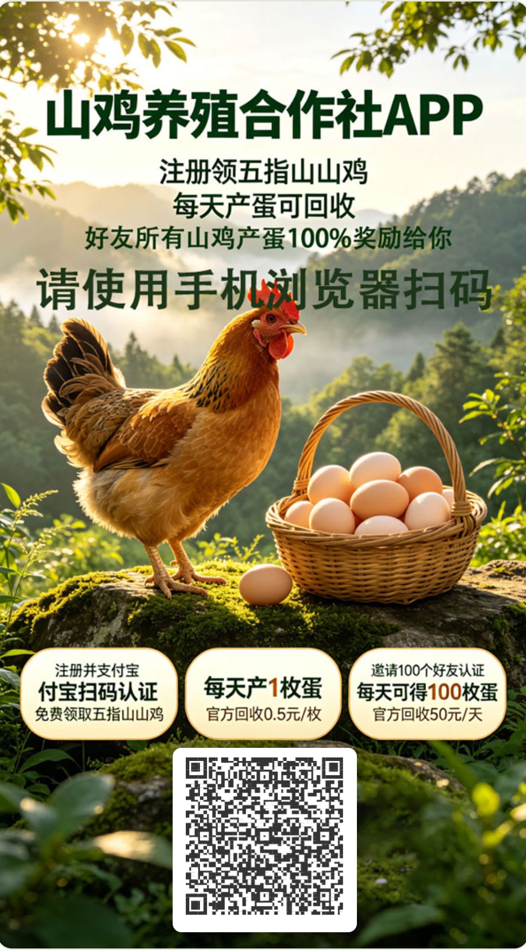 07717ee62c20260719132857