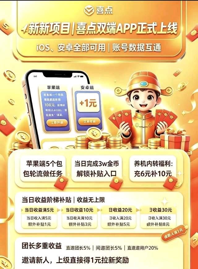 082e337fac20260729075646