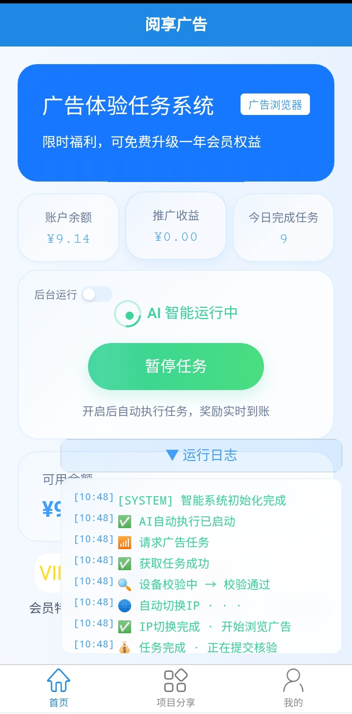 08a98dc44f20260707133314
