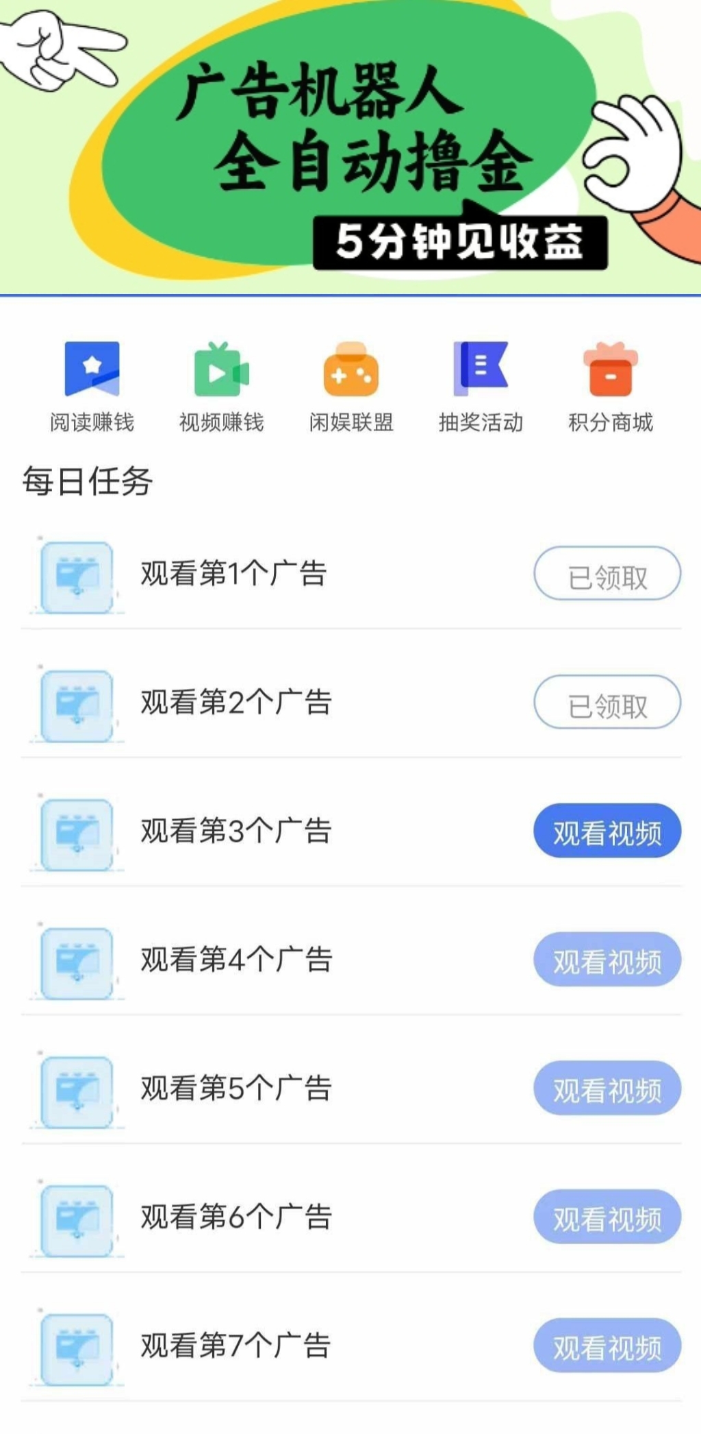 0a76dd721c20260704145049