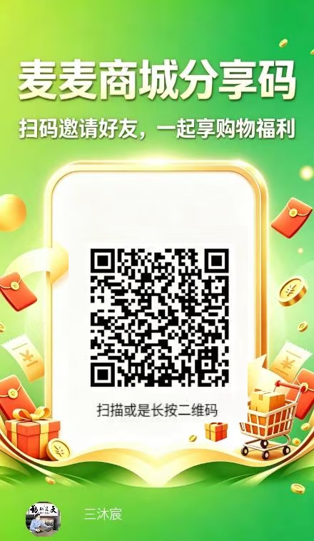 0be6b806e320260722084858