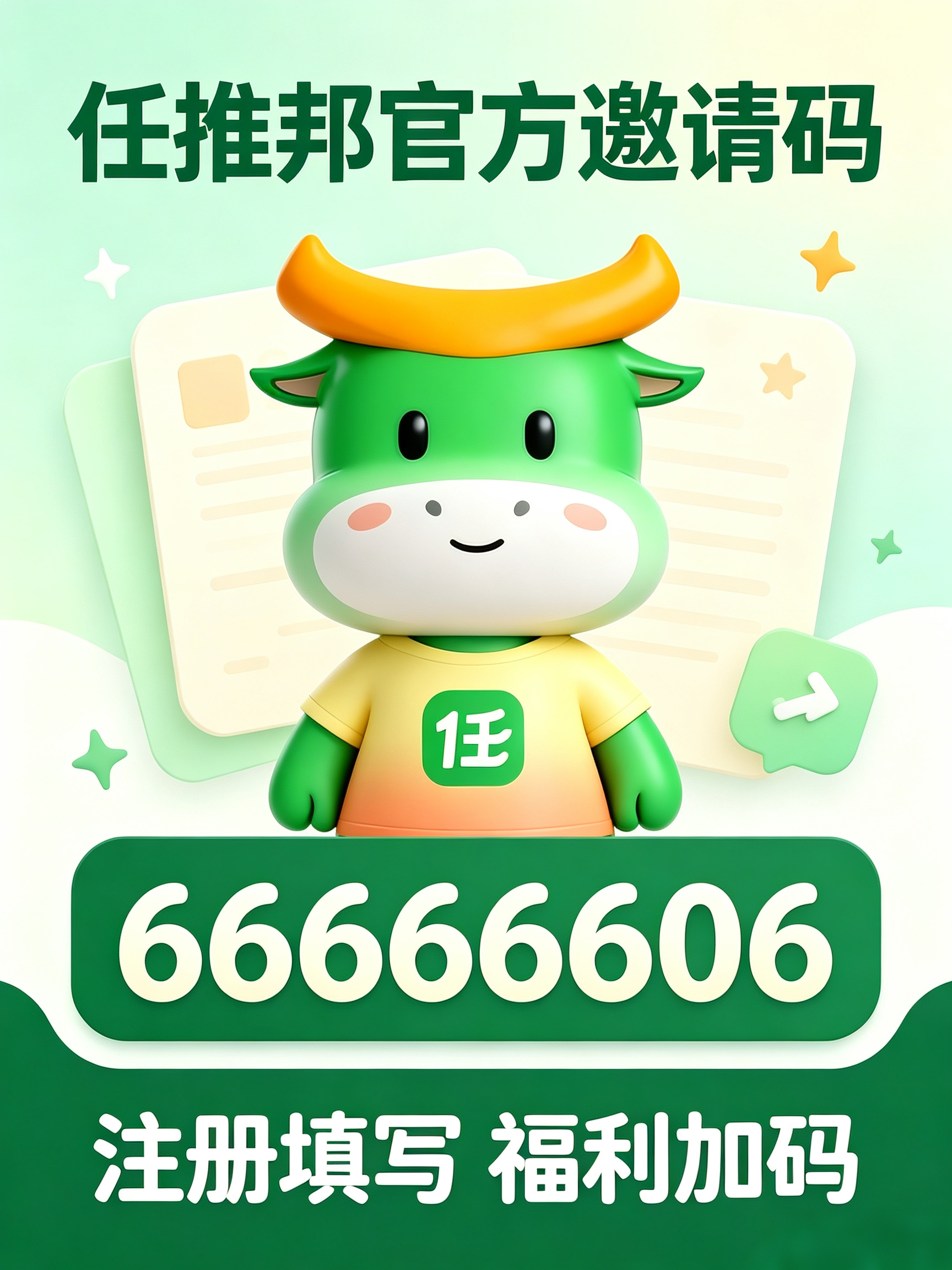 0c719dc71520260715162728