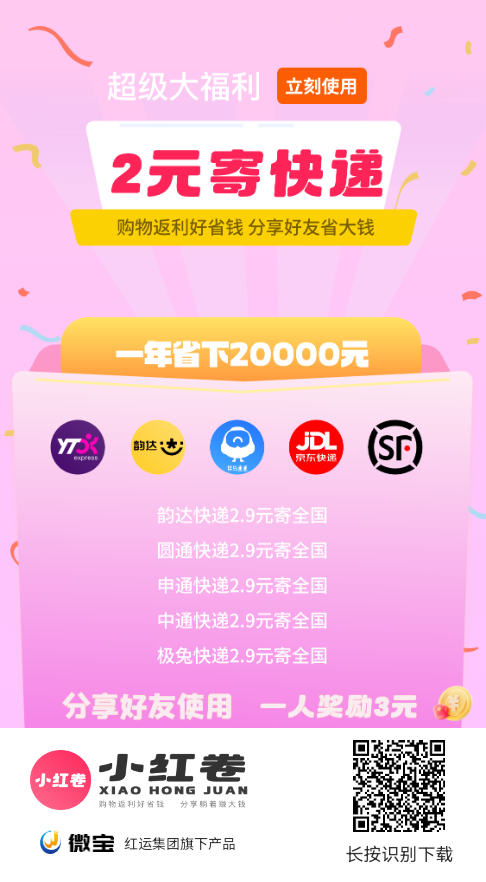 0ce79eec9820260712103427