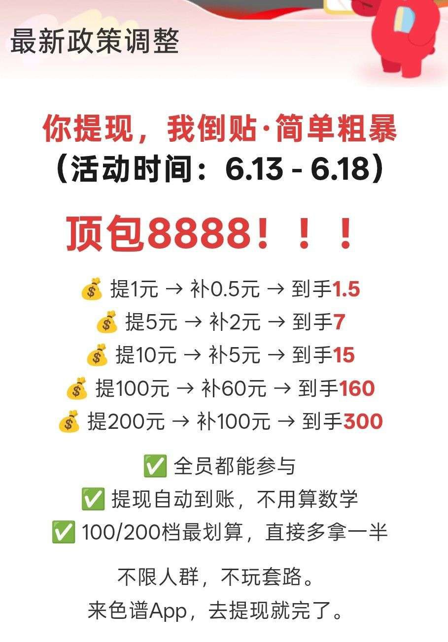 0d37db5ed620260707083404