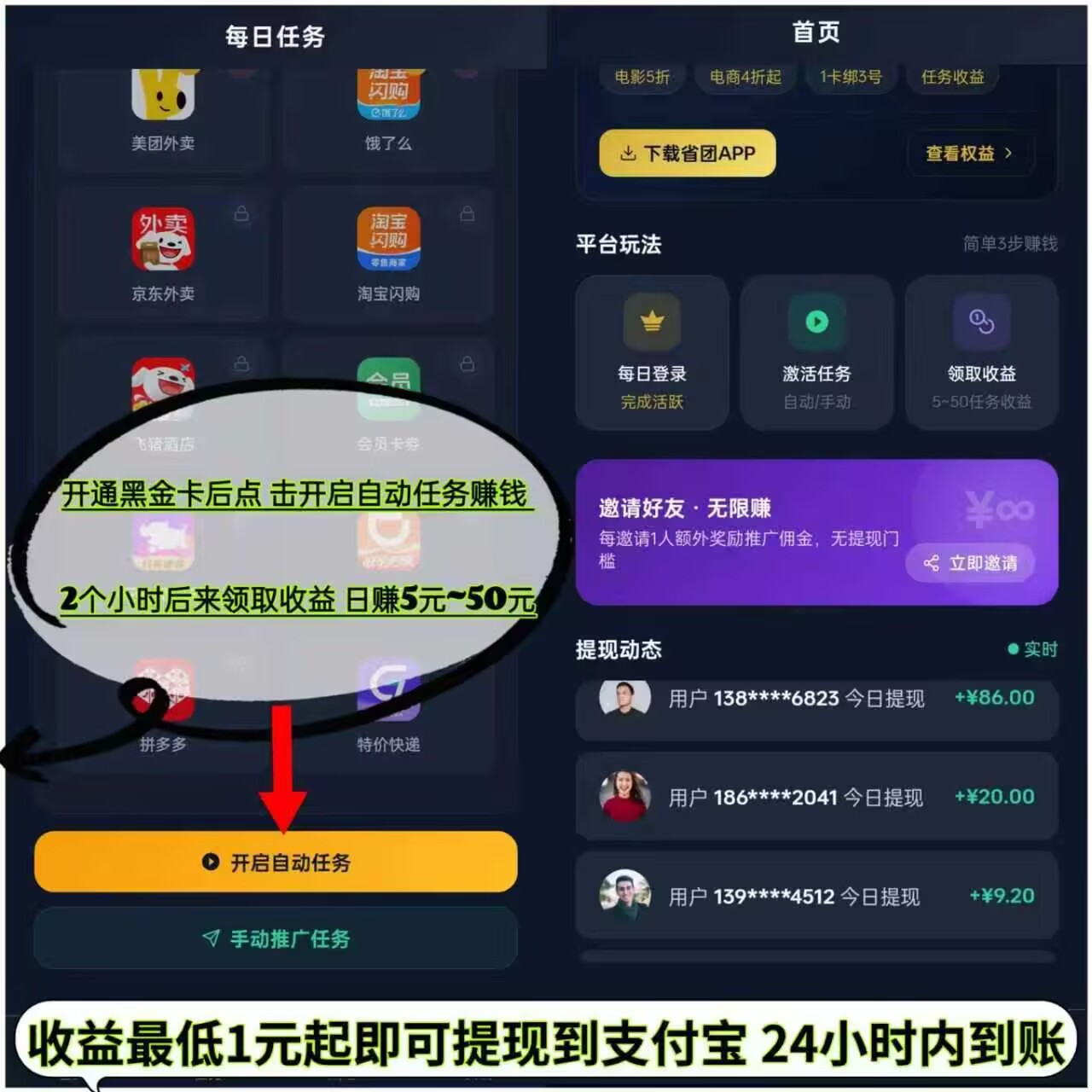 0dc04c451920260714125043