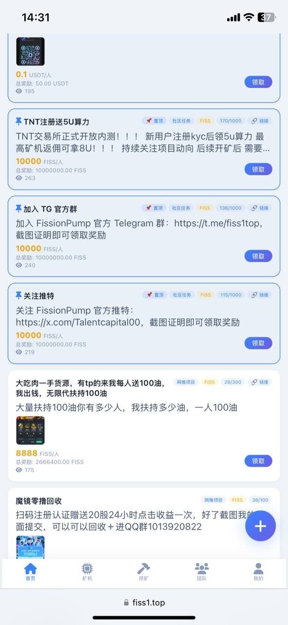 0ea15c43a120260720020333