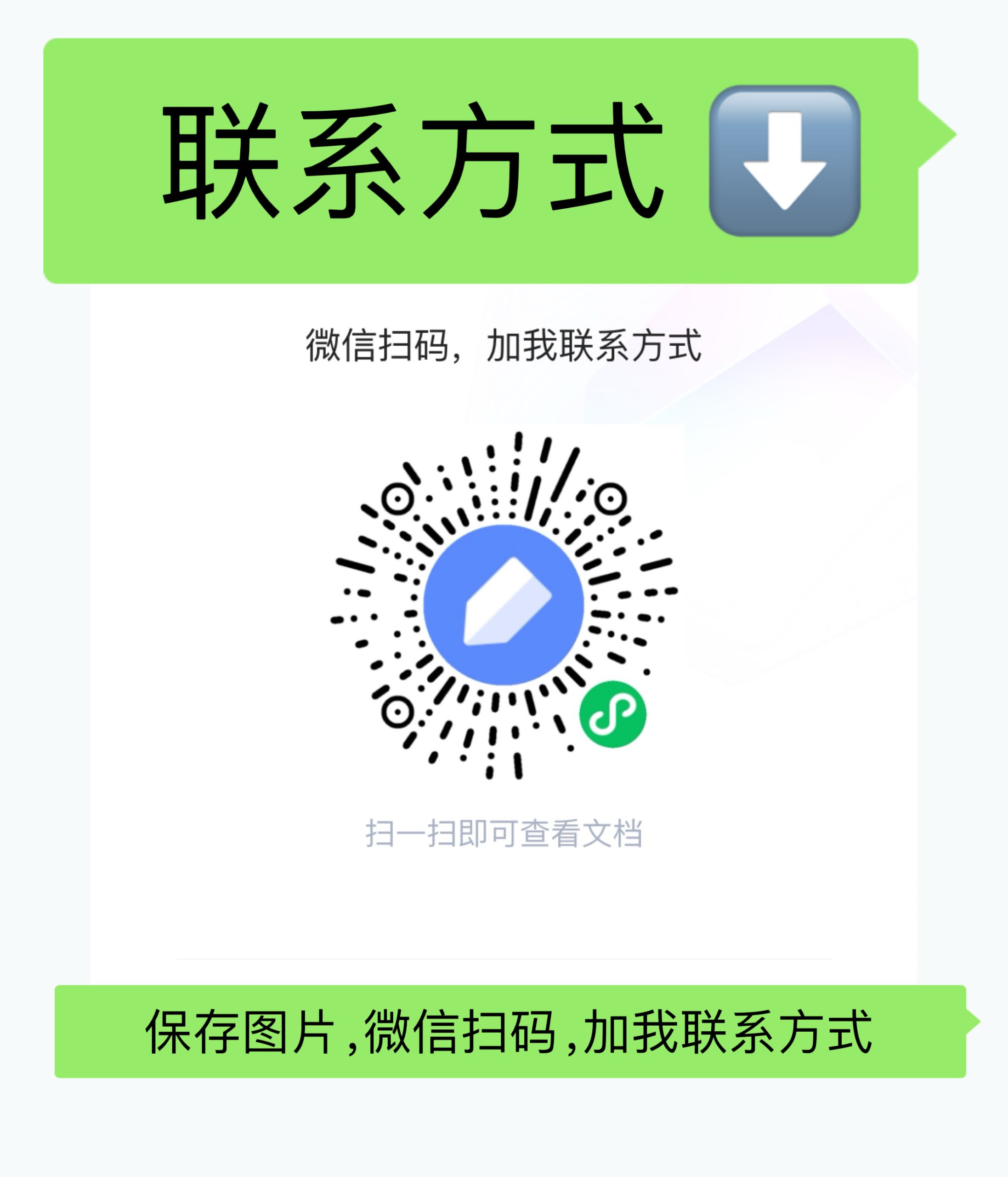 0eef273f4820260727205042