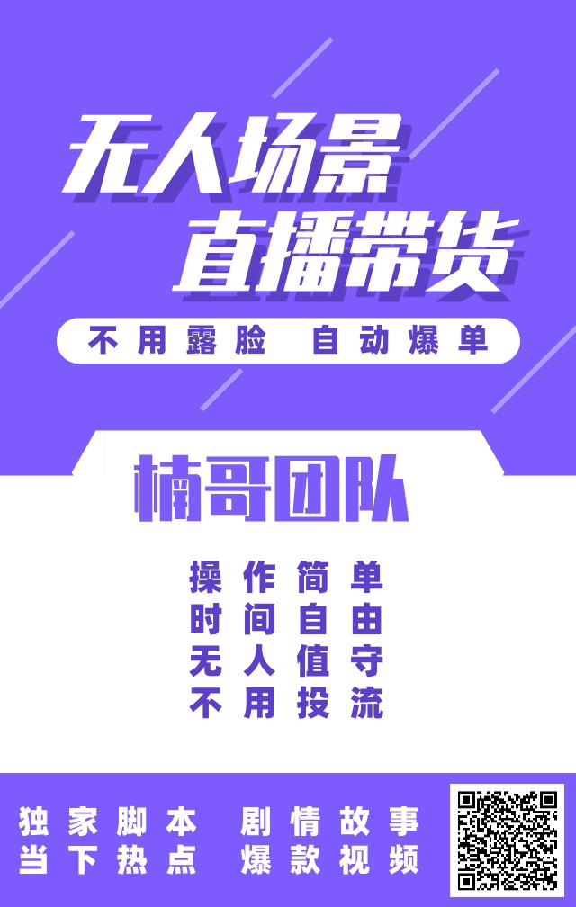 0ffccd163120260717131538