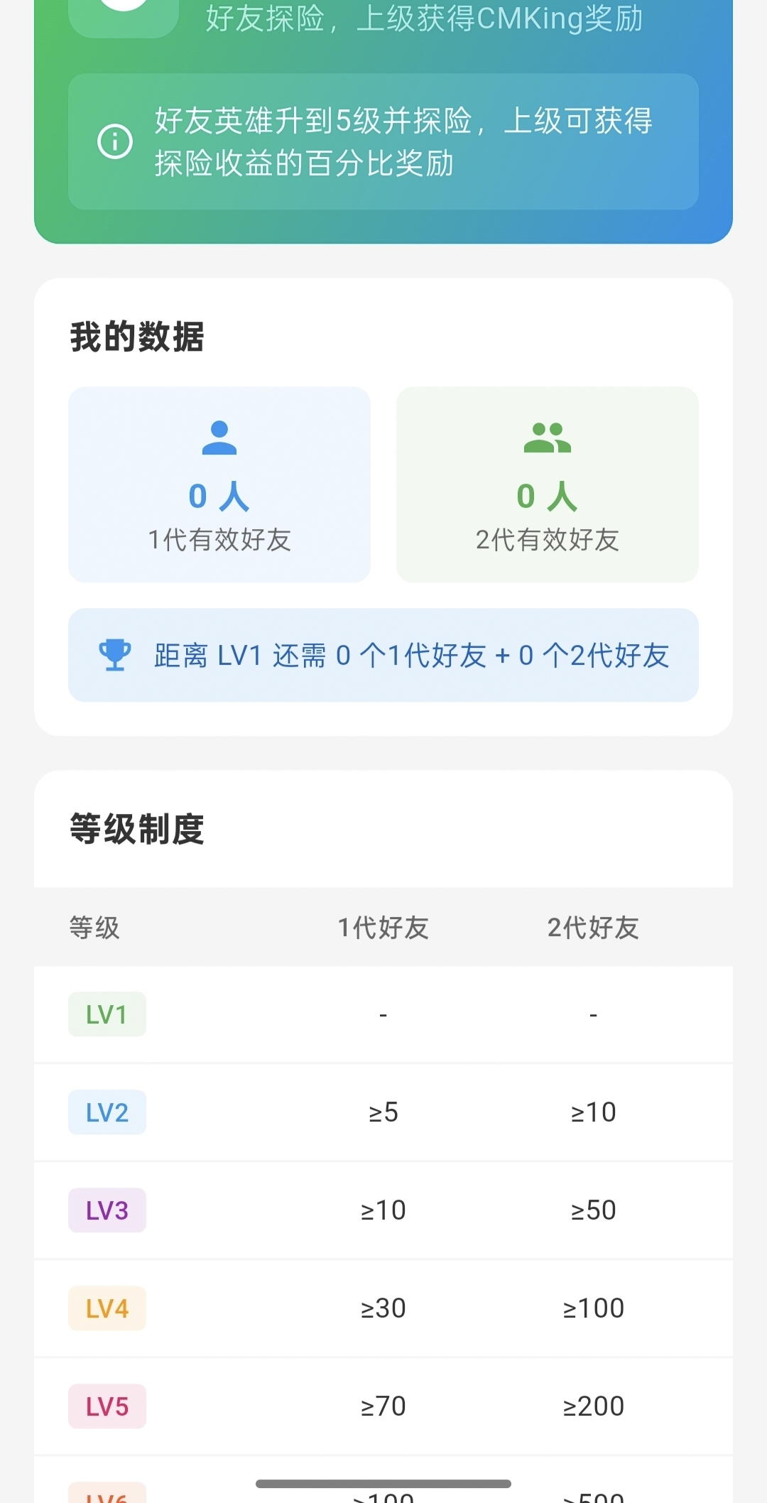 1130ed812620260724105715