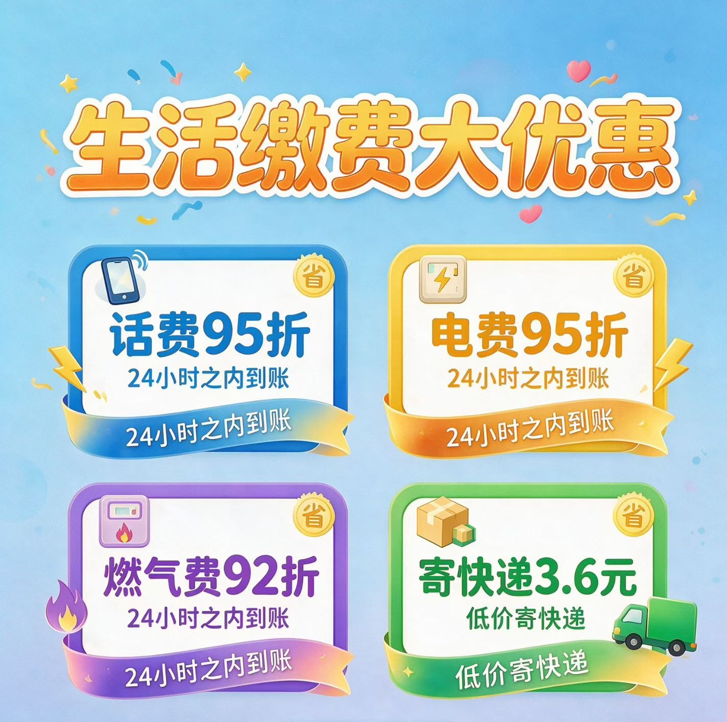 1298a59b8820260720092114