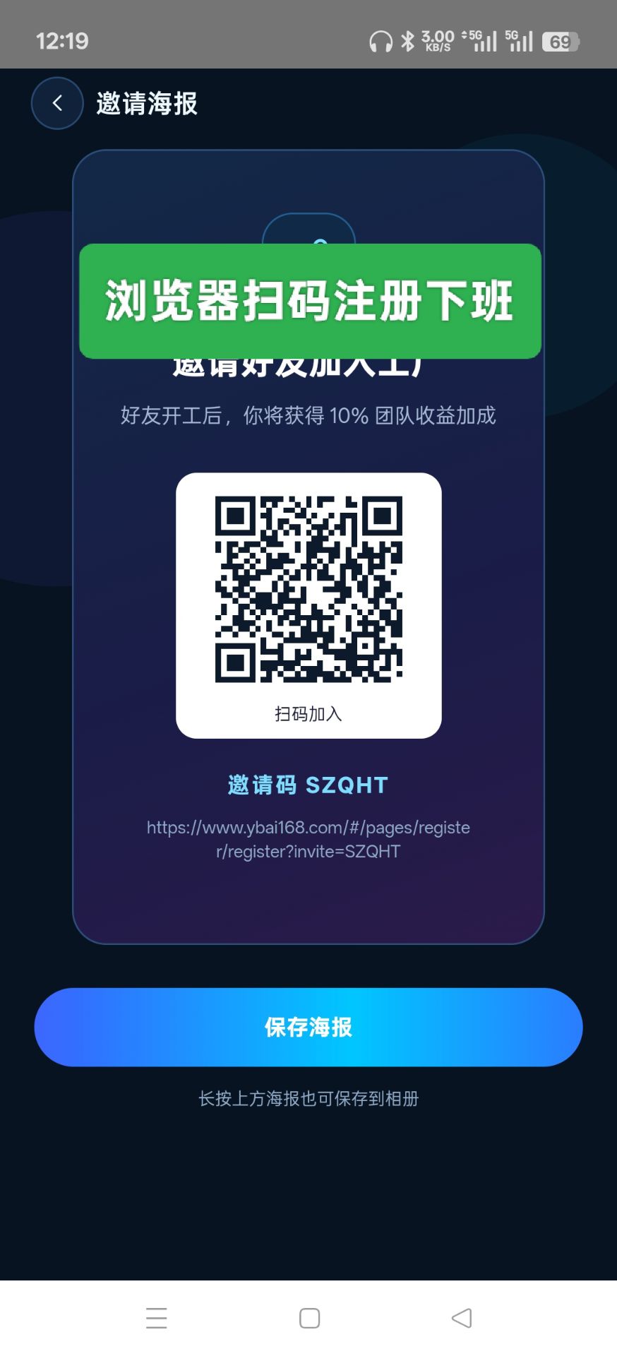 元宝Al生产力平台零撸天花板-汇一线首码网